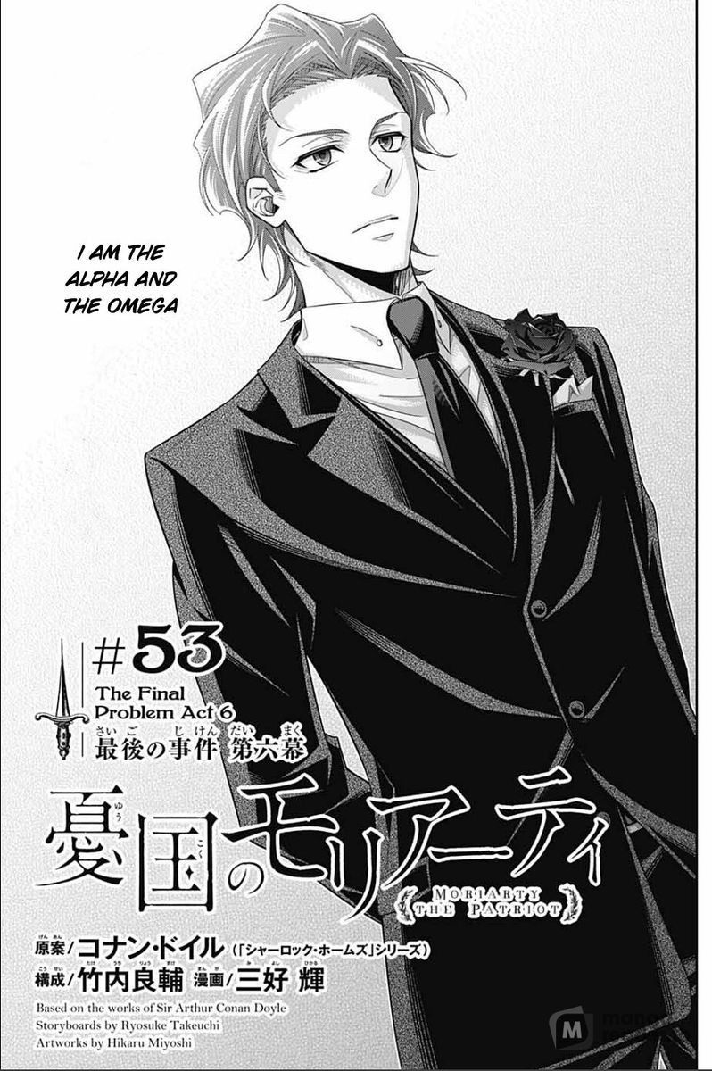 Yuukoku no Moriarty, Chapter 53 image 01